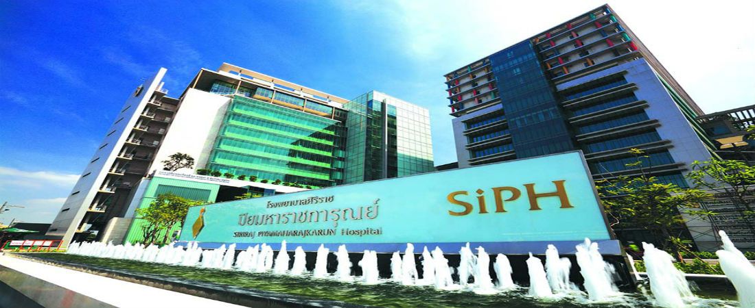 Siriraj Piyamaharajkarun Hospital