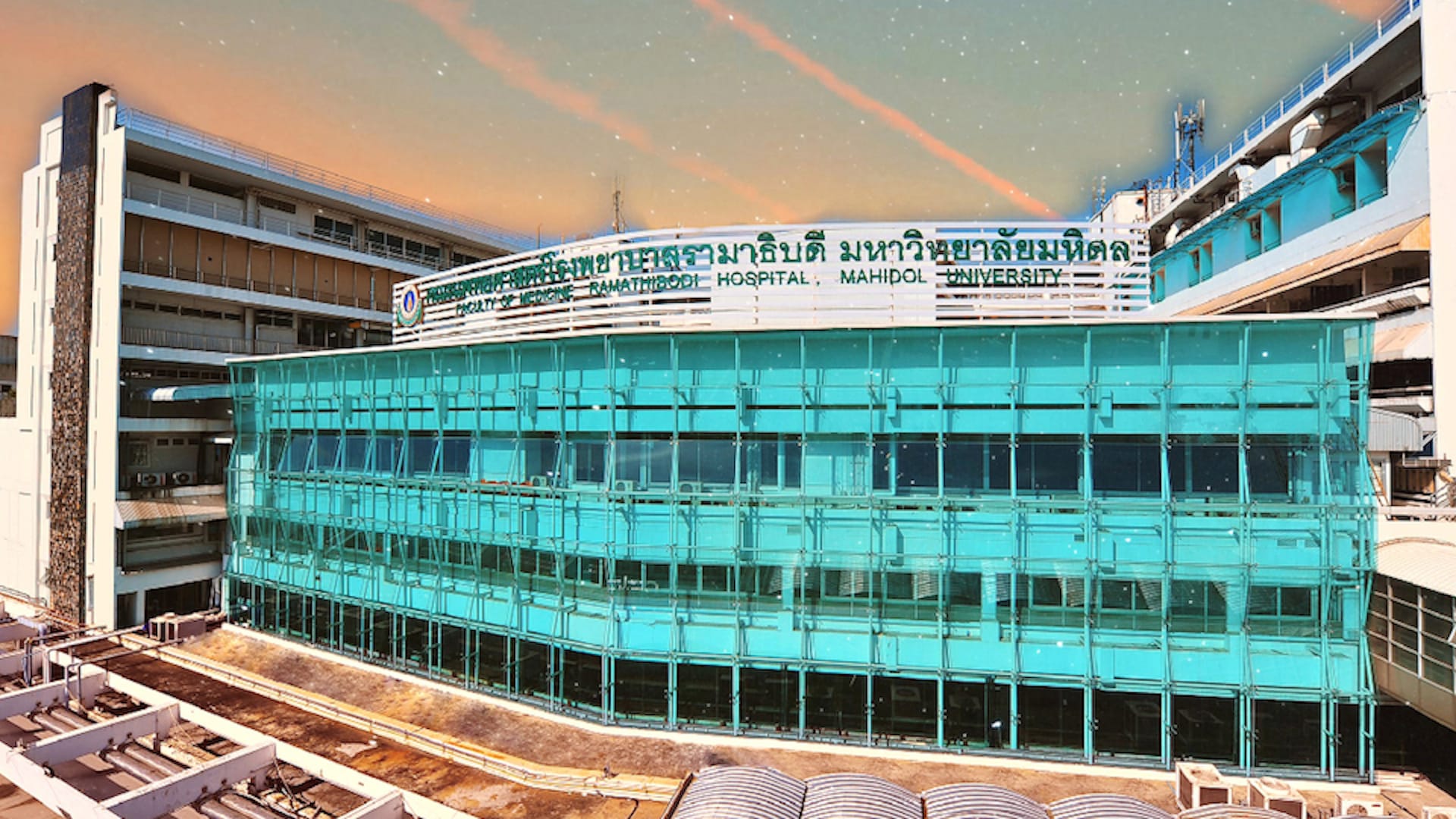 Ramathibodi Hospital