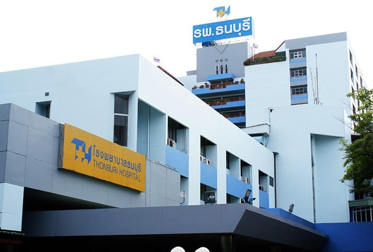 Thonburi Hospital